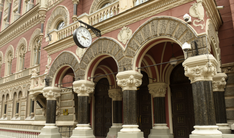 НБУ зберіг облікову ставку на рівні 15,5%