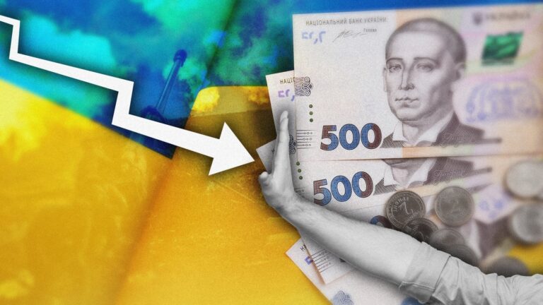 Инфляция в ноябре замедлилась до 9,3%: НБУ объяснил ключевые факторы