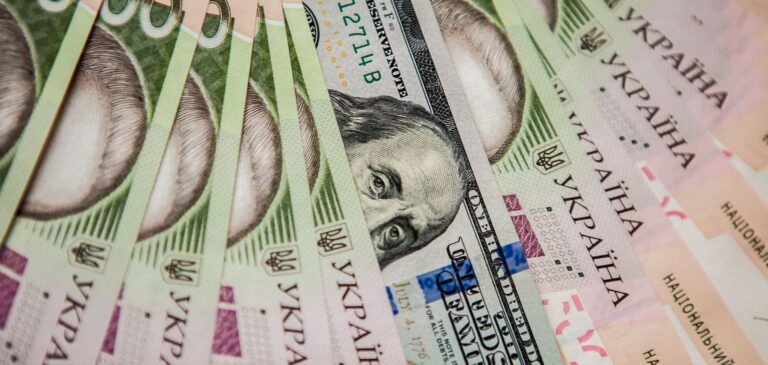 Валютные колебания в начале 2026 года: НБУ объяснил ситуацию с гривной