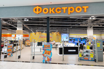 Чому foxtrot.com.ua — надійний вибір для сімейних покупок техніки та електроніки