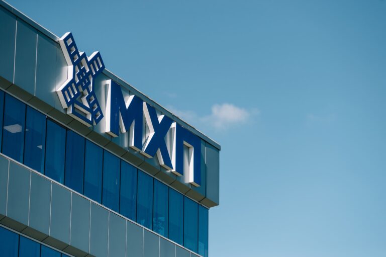 МХП планирует первый с 2022 года выпуск еврооблигаций на $550 млн
