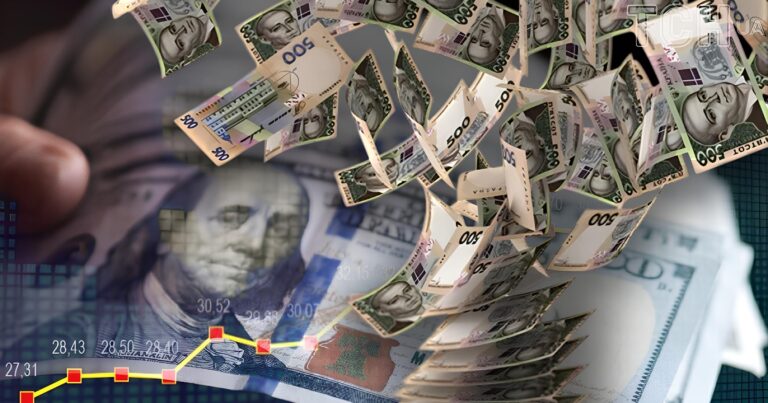 Нацбанк сократил продажи доллара: как меняется курс валюты в Украине