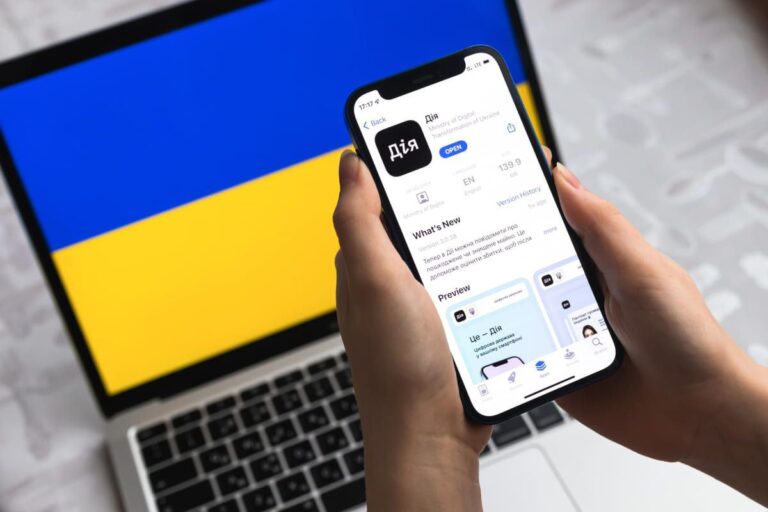 У «Дії» стартувало бета-тестування податкової звітності для громадян
