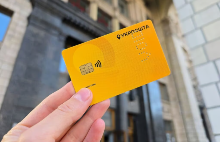 Через власний банк: «Укрпошта» готується видавати кредити пенсіонерам