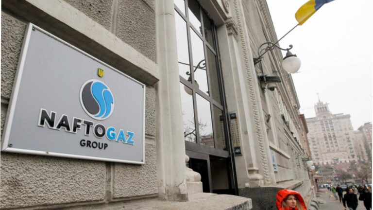 Нафтогаз выиграл у Газпрома $1,4 млрд — суд в Швейцарии поставил точку в споре