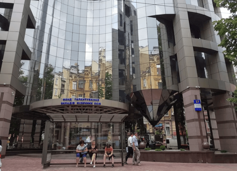 ФГВФО збільшив обсяг виплат кредиторам сьомої черги Промінвестбанку