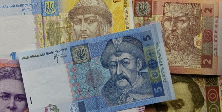 1,8 млрд грн дрібних банкнот втратили статус платіжного засобу