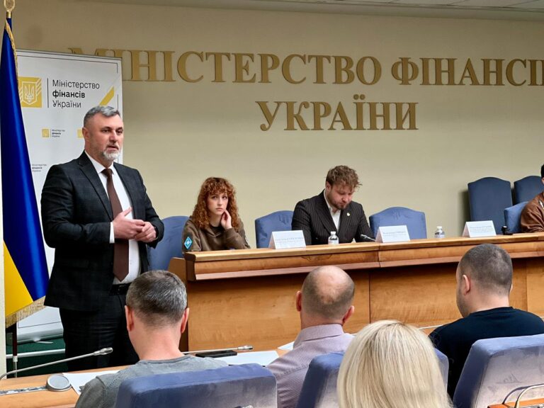 Минфин получил 3,39 млрд грн от размещения ОВГЗ и скорректировал доходность бумаг