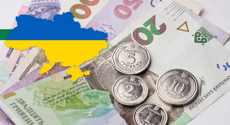 Вкладення українців в ОВДП перевищили 130 млрд грн і встановили новий рекорд