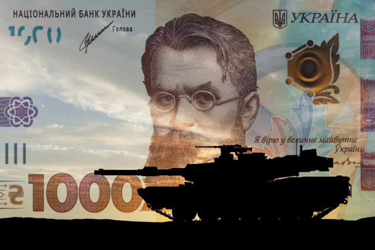 Налоговая и таможня в марте обеспечили госбюджету дополнительные 9,5 млрд грн