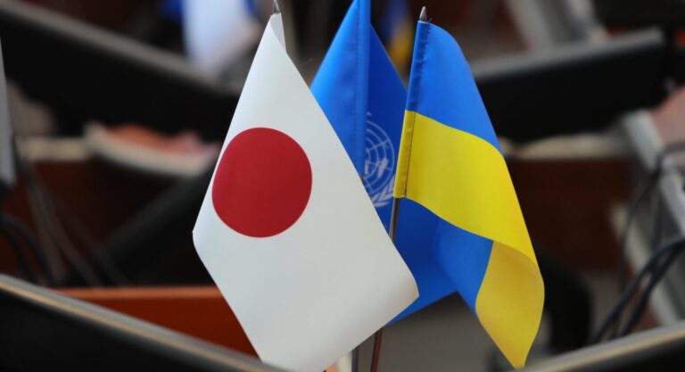 Україна залучила від уряду Японії майже $1,3 млрд у межах проєкту PEACE in Ukraine
