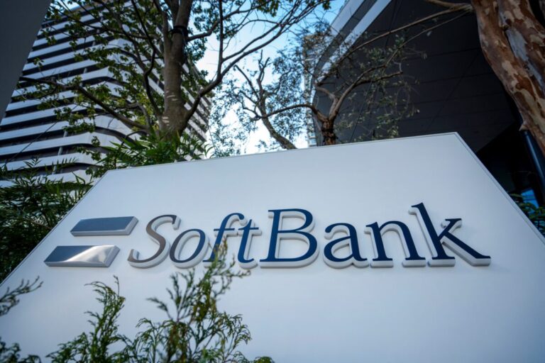 SoftBank планирует привлечь $10 млрд кредита под залог акций OpenAI