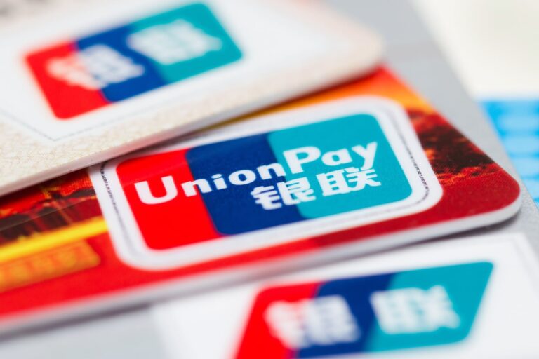 UnionPay запускає протокол для ШІ-платежів