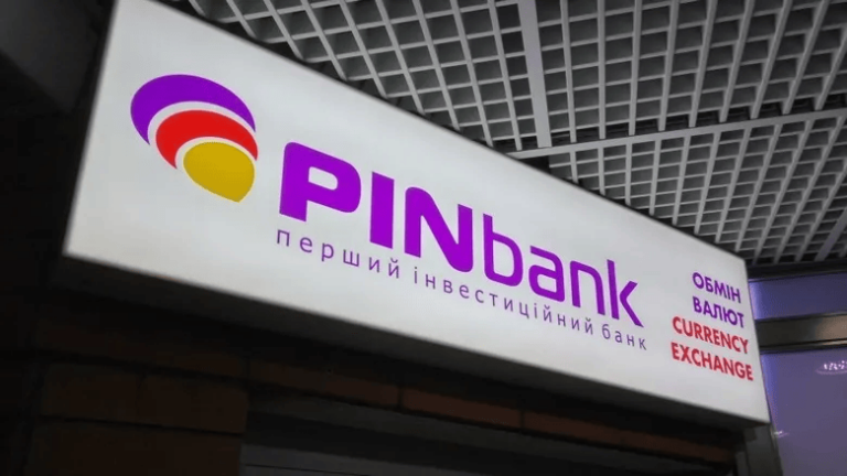 PINbank переходит на новую стратегию: фокус на платежах, а не кредитах