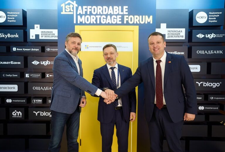 Цифрова іпотека: Укрфінжитло, Mastercard і Укргазбанк створюють цифрову екосистему житлових програм
