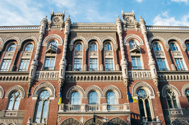 Банки все ще найбільше заробляють на процентах: основний дохід дають цінні папери