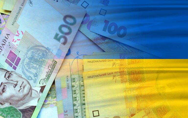 Минфин разместил ОВГЗ более чем на 5 млрд грн: спрос инвесторов вырос