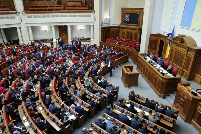 Рада поддержала ратификацию соглашения с ЕС о кредите для Украины на €90 млрд