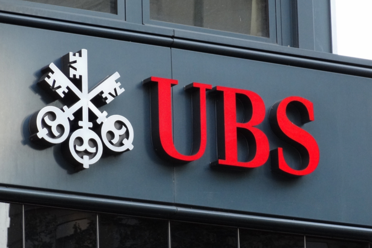 Штучний інтелект може скоротити частину вакансій у банках – UBS