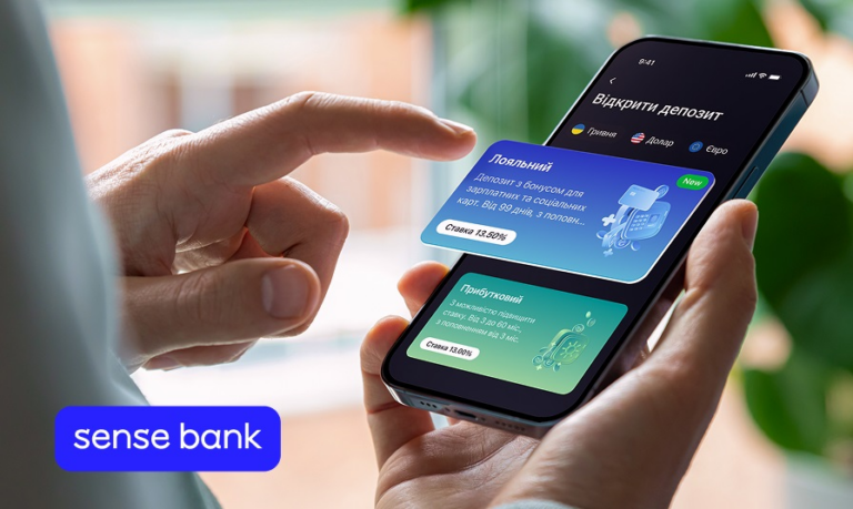 Sense Bank запустив новий депозитний продукт для клієнтів із регулярними виплатами