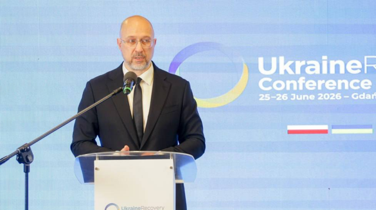 Итоги URC 2026: Украина заключила энергетические соглашения почти на 2 млрд евро
