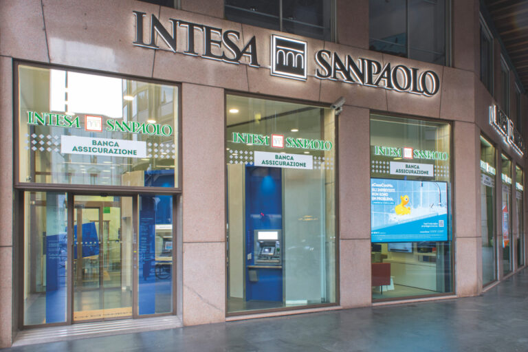 Intesa Sanpaolo оголосила про рекордне поглинання Monte dei Paschi за $35 млрд