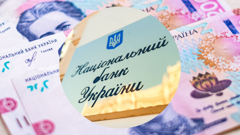 Инфляция в Украине замедлилась в мае до 8,2%, однако превысила ожидания НБУ
