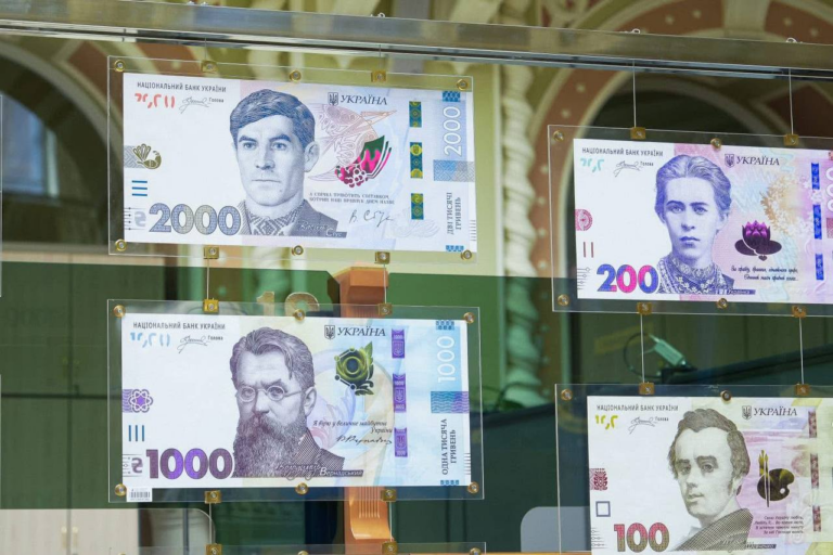 В Україні з’явиться банкнота номіналом 2 000 гривень: коли введуть в обіг та що про неї відомо
