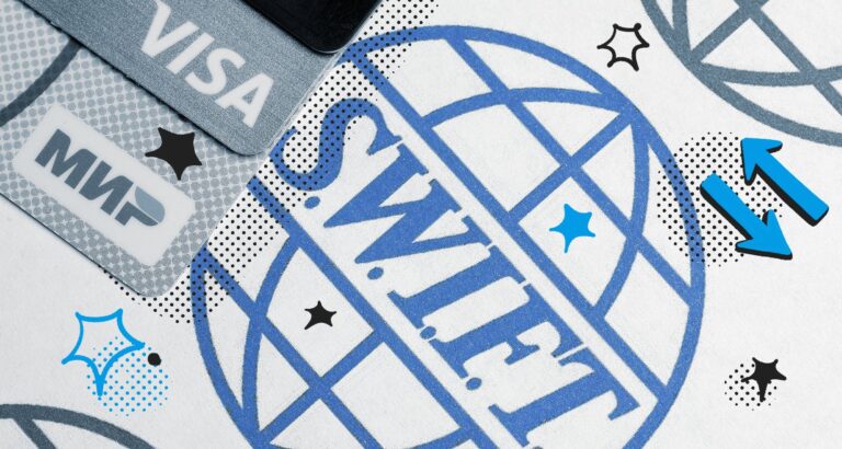 HSBC та Standard Chartered здійснили першу реальну транзакцію на новому реєстрі Swift на основі блокчейну
