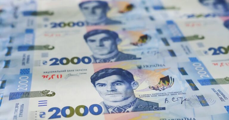 Банкнота 2000 грн и страх инфляции: Пышный объяснил, почему это не повторение 90-х