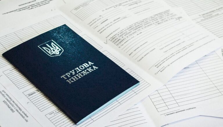 Уряд повторно вніс до Ради новий Трудовий кодекс: що пропонують змінити для працівників і бізнесу