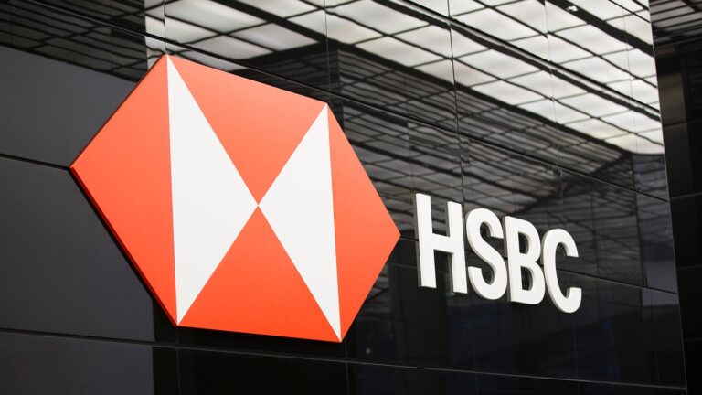 HSBC запустив цифрову платформу для корпоративного банкінгу