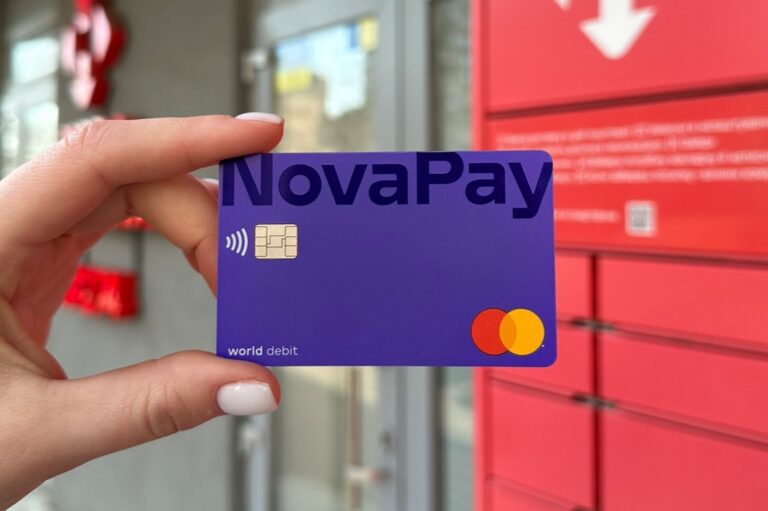 Більше гнучкості у кредитуванні: NovaPay оновив кредитні сервіси в застосунку