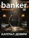 Banker #19