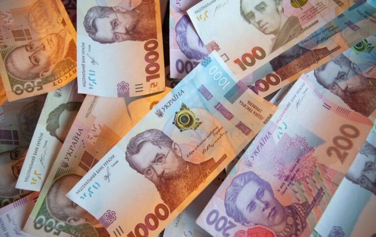 Госбюджет получил в сентябре почти 193 миллиарда гривен: сколько дали налоги, таможня и гранты