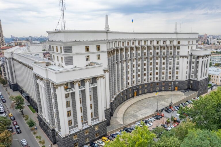 Минфин обменял ОВГЗ на 5 миллиардов гривен: погашение нового выпуска состоится в 2029 году