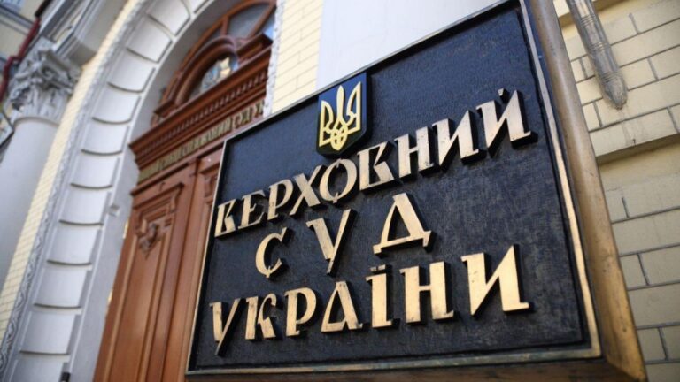 Верховный Суд поддержал банк в деле о закрытии счета ФОП из-за несоответствия оборотов