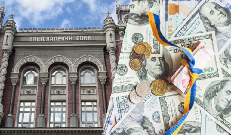 НБУ установил рекорд валютных интервенций в сентябре: почему вырос спрос на доллары